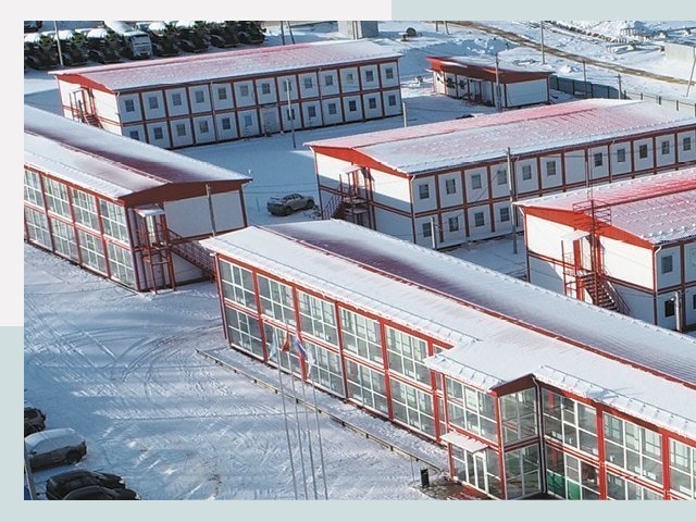 Решения для вахтовых поселков от СтальСтрой-Мгд по цене 613 руб.